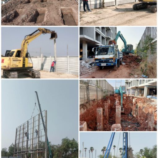 IMG 25650303 180050 7cccac54