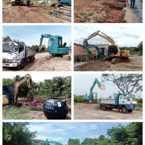 หน้าหลัก 16 IMG 25650525 200744 ce7418e6