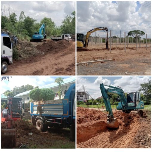 IMG 25650720 141303 f1394ae2