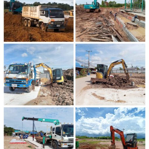 หน้าหลัก 16 IMG 20220805 090733 06297b05